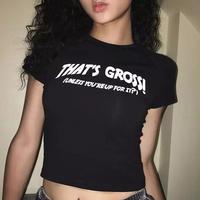 THAT'S GROSS TEE - Thumbnail 2