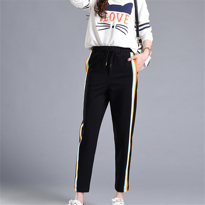 Colorful Rainbow Side Stripe Pants