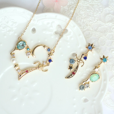 Cute  Necklace And Ear Stud