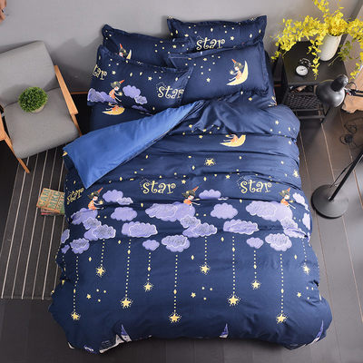 Harajuku night sky cloud bed four sets