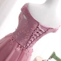 H83 A-Line Appliques Tulle Lace-up Short Homecoming Dress - Thumbnail 1