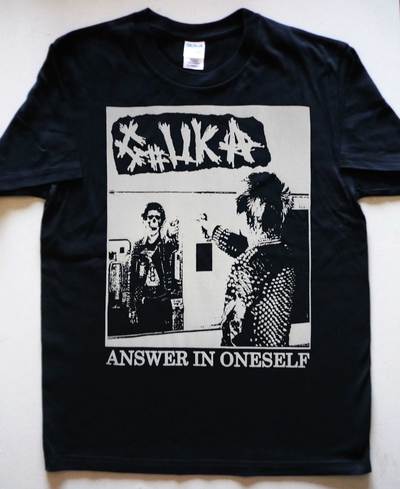 GOUKA - Answer In Oneself  T-shirt