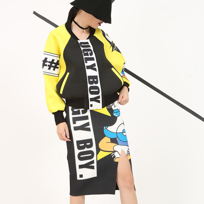 Abstract Cartoon Skirt Set