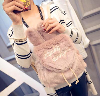 Cute Lucky Bunny Plush Backpack