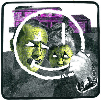 The Bug "Humbug; or, So Many Awful Things" 7"