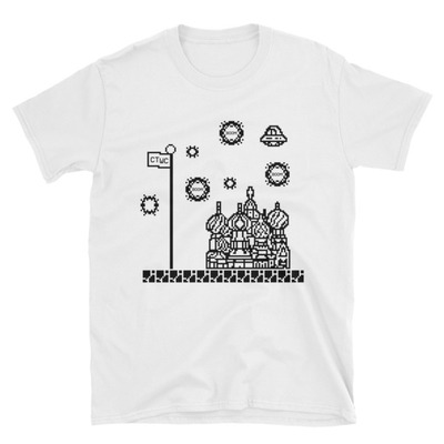 Short-Sleeve Unisex T-Shirt