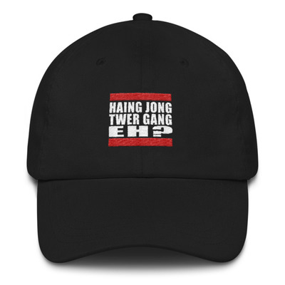 Haing Jong Twer Gang Eh Dad hat