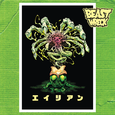 ALIEN: FACEHUGGER Print