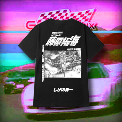 Free Shipping-FUJIWARA TAKUMI TEE IN BLACK