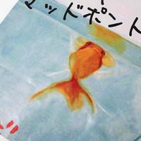 Goldfish in the Water Tee - Thumbnail 3