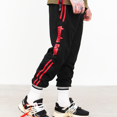 Free Shipping-"GAME OVER" JOGGERS
