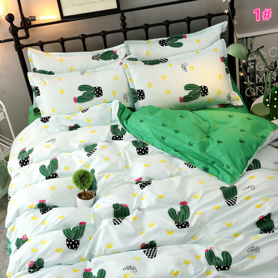 New cactus radish cute bed linen set of four sets