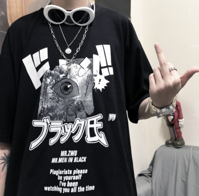 Free Shipping-"I'VE BEEN WATCHING YOU ALL THE TIME" TEE