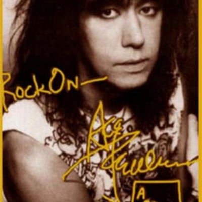 Ace frehley ace vision vol.1 dvd - Thumbnail 4