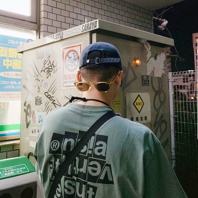 "THISISNEVERTHAT" OLIVE T SHIRT