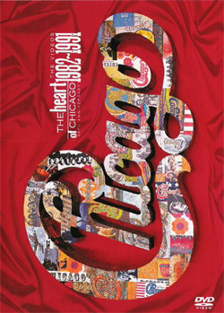 Chicago Heart of... Video collection 1982-91 DVD