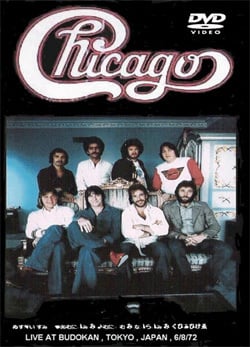 Chicago live at Budokan, Tokyo, Japan 6.8.72 DVD