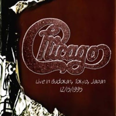 Chicago live in budokan, tokyo, japan 12.15.1995 dvd - Thumbnail 2