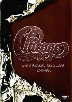 CHICAGO Live In Budokan, Tokyo, Japan 12.15.1995 DVD