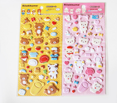 Kawaii Rilakkuma Squishy Stickers Japanese Embossed (LARGE set)