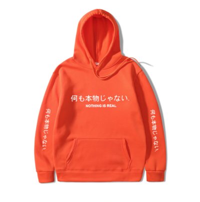 "NOTHING IS REAL" HOODIES