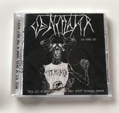 Ventilator - "Real H.C. Is Dead, Noise Is The Only Way! "
