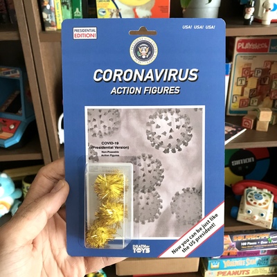 Presidential Novelty Sick Figures (Ltd. Ed. of 20)