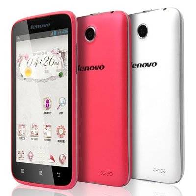 Lenovo A516 Dual Sim Dual Ringtones Android 4.2 Dual Core 1.3GHz 4.5 inch FWVGA 3G WCDMA 5.0MP