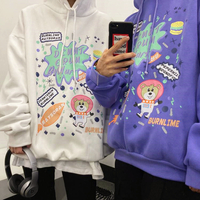 Space Bear Printed Color Block Hoodie Sweatshirt - Thumbnail 1