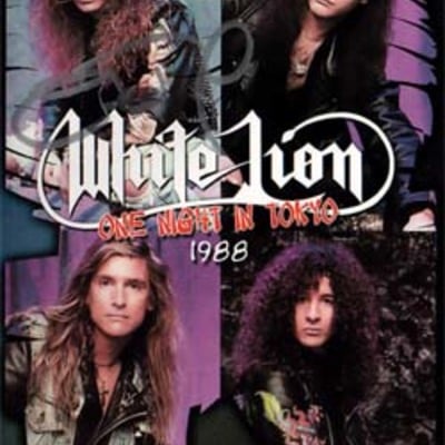 White lion one night in tokyo 1988 dvd - Thumbnail 4