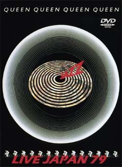 QUEEN JAPAN '79 & SPAIN '79 DVD