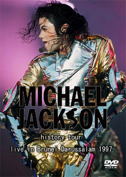 MICHAEL JACKSON history tour live in Brunei Darussalam 1997 DVD
