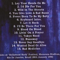 BON JOVI HOLLYWOOD ROCK FESTIVAL BRAZIL 1990 DVD - Thumbnail 1