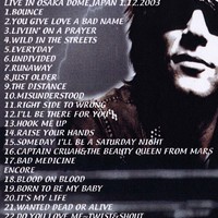 BON JOVI IN CONCERT 1.12.2003 DVD - Thumbnail 1