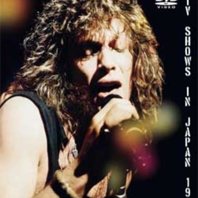 Bon jovi tv shows in japan 1987 dvd - Thumbnail 2