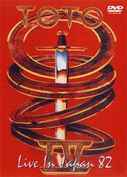TOTO IN CONCERT 1982 DVD