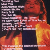 MICK JAGGER WITH JOE SATRIANI March 23,1988 &  MICK JAGGER SPECIAL DVD - Thumbnail 1
