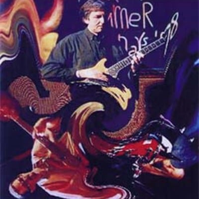 Allan holdsworth warsaw jazz festival poland june.19.1998 dvd - Thumbnail 1