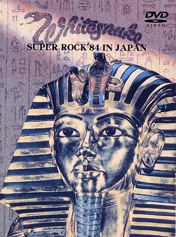 WHITESNAKE Super Rock'84 In JAPAN DVD