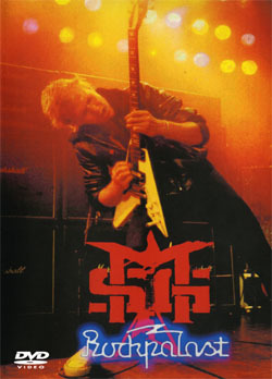 MICHAEL SCHENKER GROUP ROCKPALAST DVD