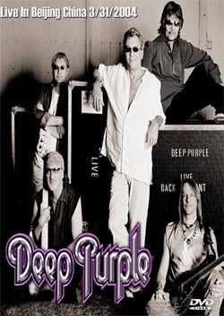 DEEP PURPLE Live In Beijing China 2004 DVD