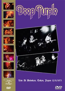DEEP PURPLE Live At Budokan, Tokyo, Japan 12.11.1975 DVD