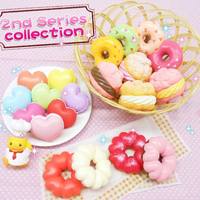 Rare Sammy The Patissier Super Kawaii Squishy Cell Phone Charms Series 2 - Thumbnail 2