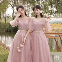 Pink tulle long A line prom dress pink evening dress - Thumbnail 2