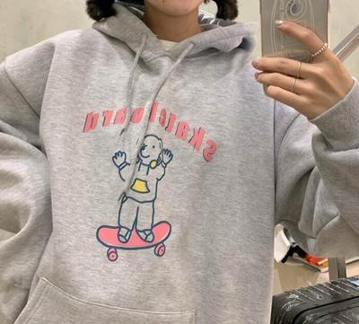 Skateboard Hoodie Sweater