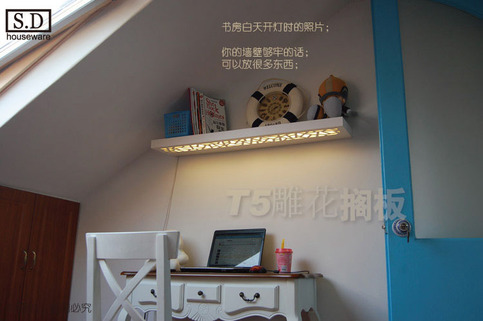 IVORY Color 80x21cm FLOATING WOODEN SHELF UNIT INVISIBLE WALL MOUNTED LED SHELF