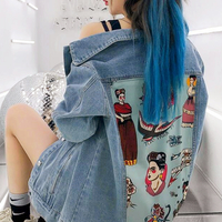 FRIDA Patchwork Denim Jacket - Thumbnail 1