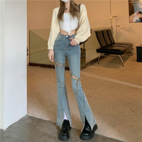 Spring Autumn Winter High Waist Brown Lace Wide Leg Trouser Pants Denim Jeans - Thumbnail 2