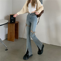 Spring Autumn Winter High Waist Brown Lace Wide Leg Trouser Pants Denim Jeans - Thumbnail 1