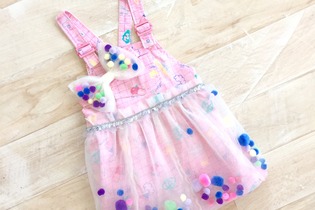 Too Cute TuTu Overalls